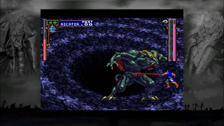 CastlevaniaSOTN_screenshot3.gif