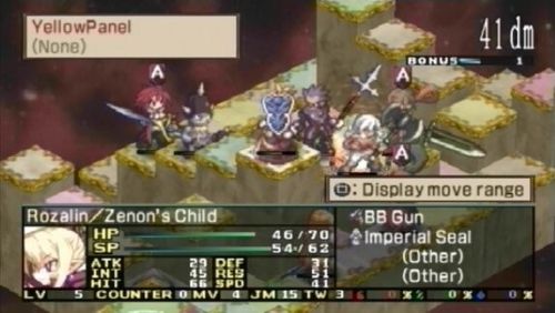 disgaea-2-dark-hero-days-1.jpg