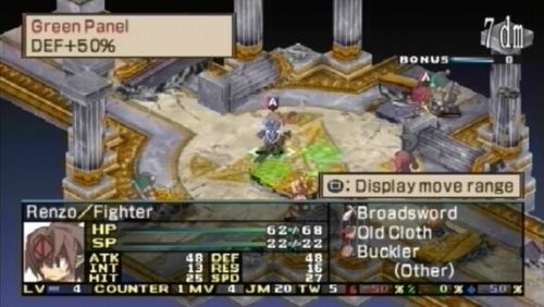 disgaea-2-dark-hero-days-3.jpg